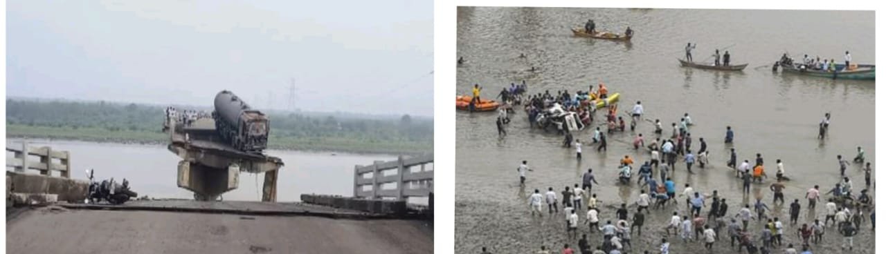 बड़ोदरा पुल हादसा